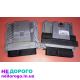 Блок управління двигуном AUDI 8R0907115H 8R0907559E, 2015, 2.0 л бензин.