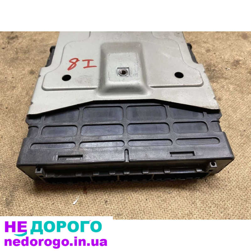 Блок управління двигуном MN132784 для Mitsubishi Lancer 9 1.6 бензин, випущений в Україні.