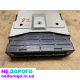 Блок управління двигуном MN132784 для Mitsubishi Lancer 9 1.6 бензин, випущений в Україні.