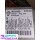 Блок управління двигуном VW Golf VII, 2015, 1.4 л бензин. Замок з імобілайзером для захисту автомобіля.