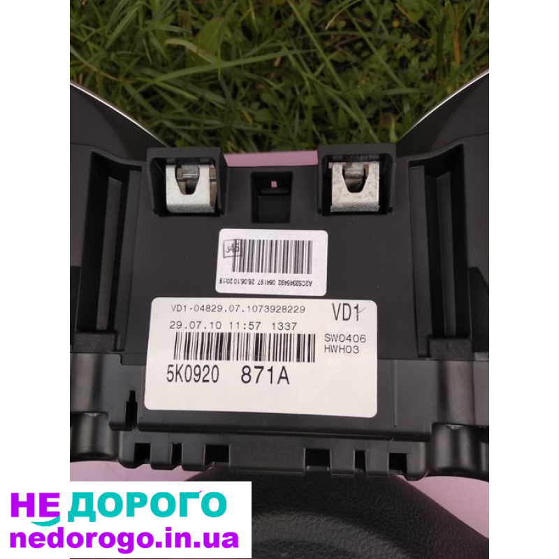 Блок управління двигуном VW Golf VII, 2015, 1.4 л бензин. Замок з імобілайзером для захисту автомобіля.