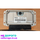 Блок управління двигуном Chery Beat 1.3 та Kimo 1.3, 2012-2016, 1.3 л, бензин.