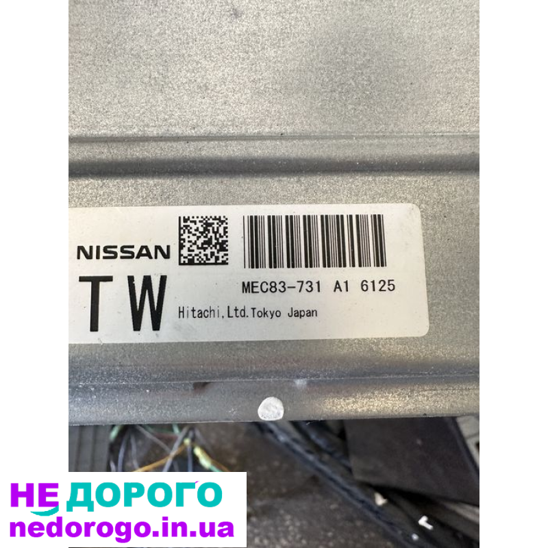 Блок управління двигуном Nissan Murano 3.5i Z50 mec83-731 a1 6125, випущений у 2006 році, з об'ємом двигуна 3.5 літра, працює на бензині.