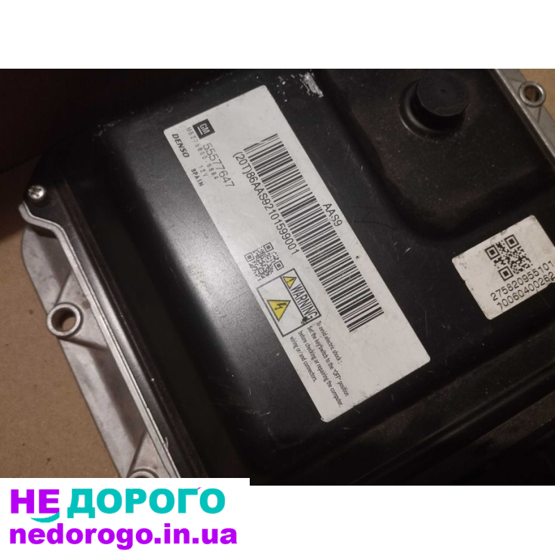 Блок управління двигуном Opel Astra 55577647 2275800-8884: модель 2014, об'єм двигуна 1.6 л, паливо - бензин.