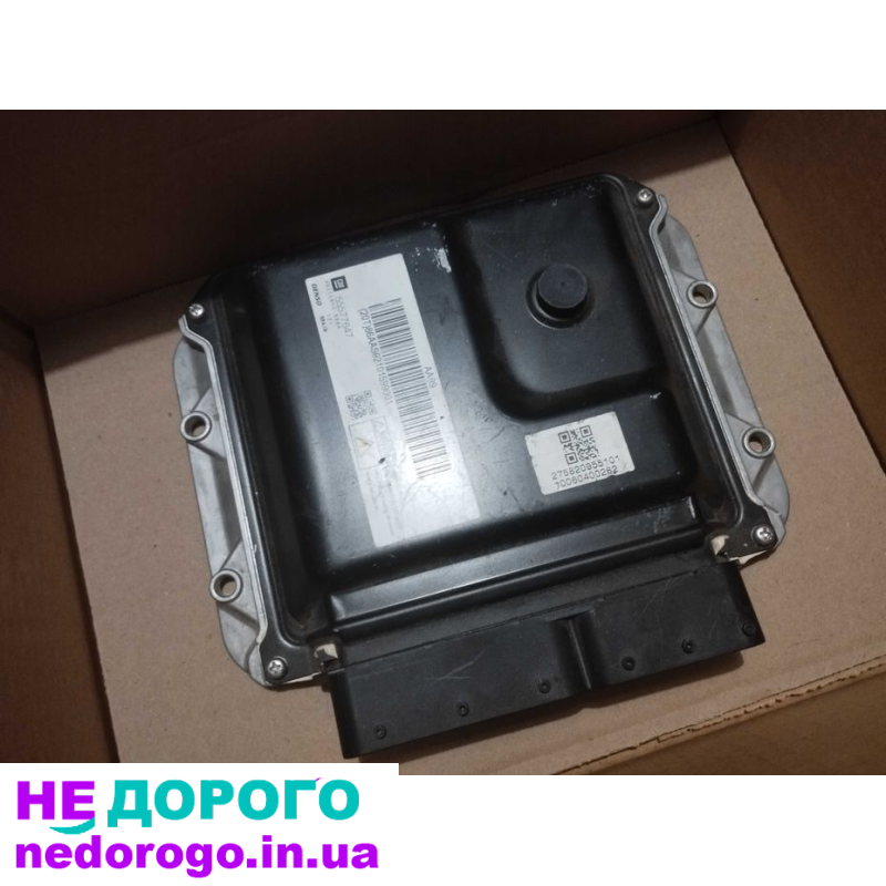Блок управління двигуном Opel Astra 55577647 2275800-8884: модель 2014, об'єм двигуна 1.6 л, паливо - бензин.