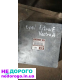 Блок управління Opel Astra F 1.8i 88-95, 90356073 XR, бензин, 1.8 л.