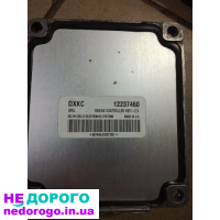 Блок управління двигуном Opel Combo 1.6 2005 р. DXKC 12237460: агрегат, модель, рік, об'єм, паливо.