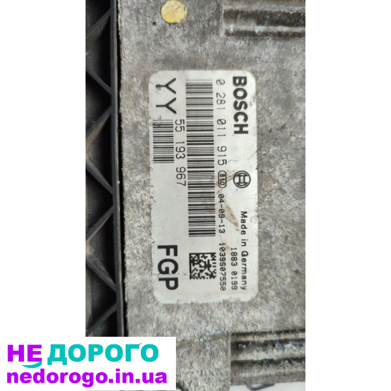 Блок управління двигуном Opel Vectra C 1.9 cdti 55193967, 2004 рік, 1.9 л, дизель.
