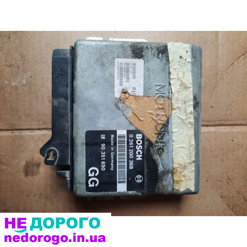 Блок управління двигуном Opel Vectra A 2.0і, 1995 р.в., 2.0 л, бензин.