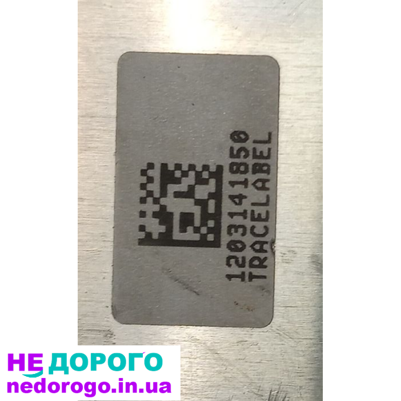 Блок управління двигуном (PCM) Ford Escape 1.6 2014, бензиновий двигун об'ємом 1.6 л.