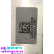 Блок управління двигуном (PCM) Ford Escape 1.6 2014, бензиновий двигун об'ємом 1.6 л.
