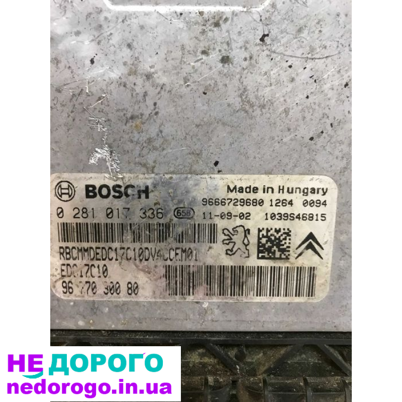 Блок управління двигуном Peugeot 207 1.4 0281017336 - 9666729680, 2006 рік, бензин, об'єм 1.4 л.