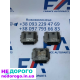Блок управління двигуном Peugeot Citroen BSM BSI, 2008 рік, 1.6 л, бензин.