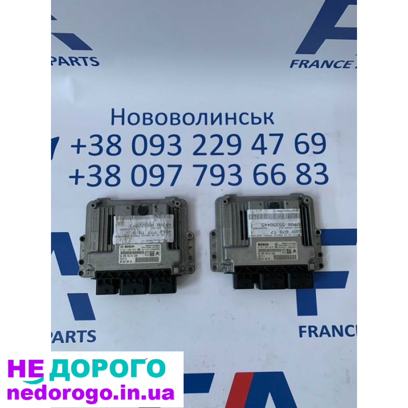 Блок управління двигуном Peugeot Citroen BSM BSI, 2008 рік, 1.6 л, бензин.