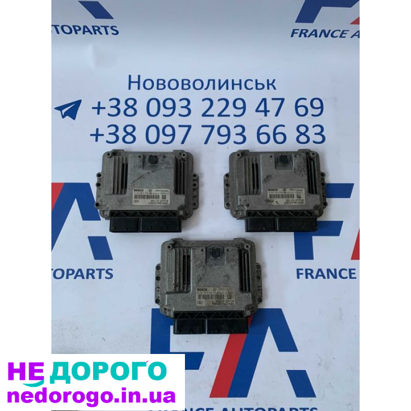 Блок управління двигуном Peugeot Citroen BSM BSI, 2008 рік, 1.6 л, бензин.