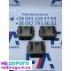 Блок управління двигуном Peugeot Citroen BSM BSI, 2008 рік, 1.6 л, бензин.