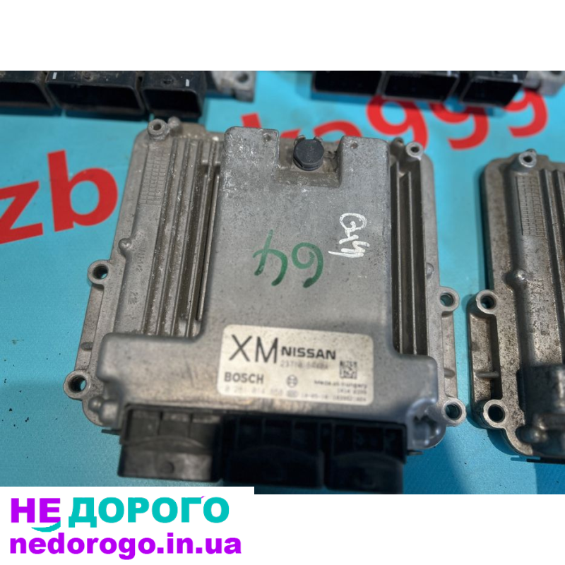 Блок управління двигуном ЕБУ Qashqai J10 Juke F15, 2010-2015, 1.5-2.0 л, бензин.
