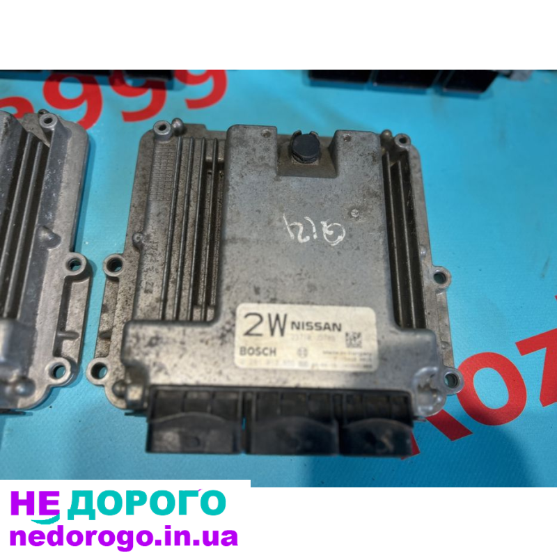 Блок управління двигуном ЕБУ Qashqai J10 Juke F15, 2010-2015, 1.5-2.0 л, бензин.