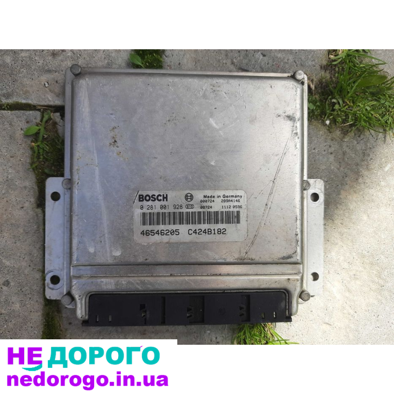 Блок управління двигуном Renault Clio, Kangoo 1.9d 7700114876 FIAT. 1.9 л дизель.