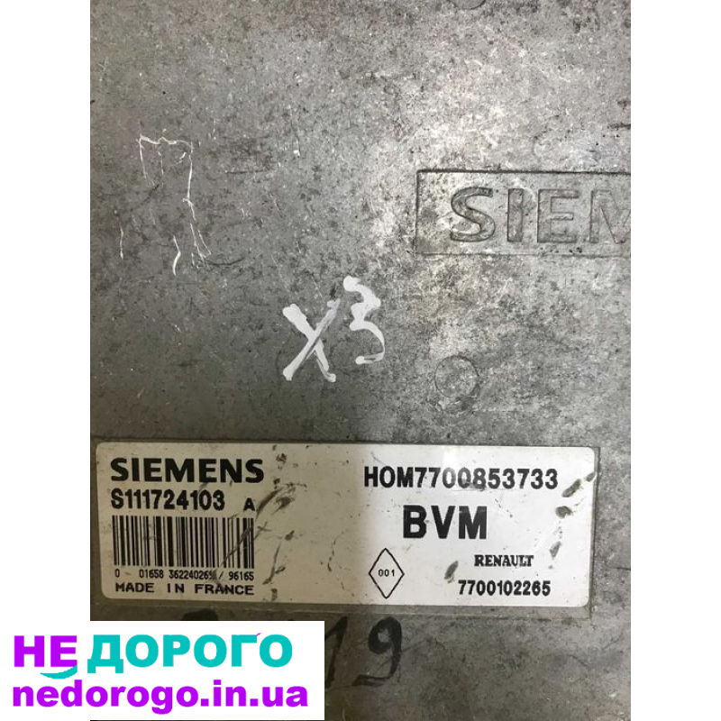 Блок управління двигуном Renault Clio S111724103 - 7700853733: агрегат, модель, рік, об'єм, паливо. Renault Clio, S111724103, 2005, 1.2 л, бензин.