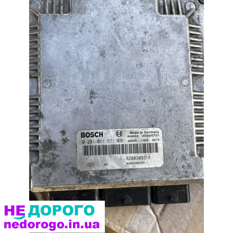Блок управління двигуном Renault Megane 2015, 1.6 л бензин.