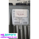 Блок управління двигуном Renault Kangoo 1.5, Clio 8200212351, 2005, 1.5 л, дизель.