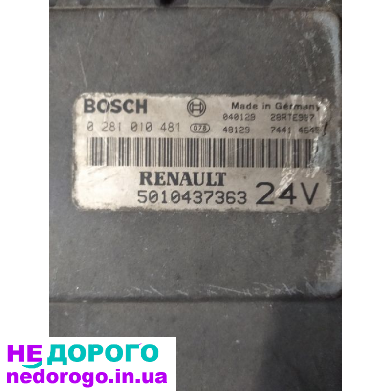 Блок управління двигуном Renault Magnum, 2010 рік, 12.8 л, дизель.