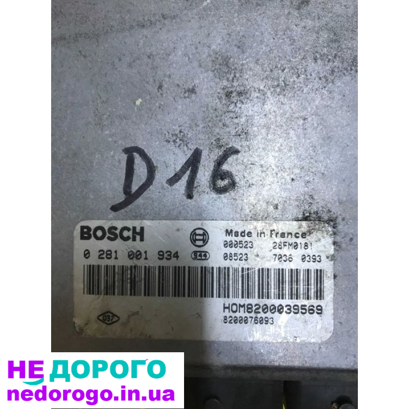 Блок управління двигуном Renault Megane 0281001934, 2005 р., 1.6 л, бензин.