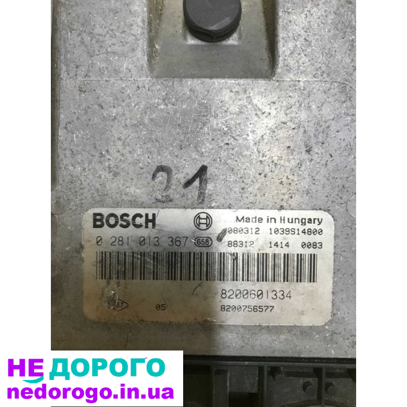 Блок управління двигуном Renault Megane 0281013367, 2007 р., 1.5 л дизель.