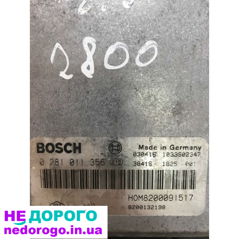 Блок управління двигуном Renault Trafic 0281011356 8200091517: агрегат, Trafic, 2005, 2.0 л, дизель.