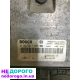 Блок управління двигуном Renault Trafic 0281017065-8200935115: агрегат, модель, рік, об'єм двигуна, паливо. Renault Trafic, 0281017065, 2015, 2.0 л, дизель.