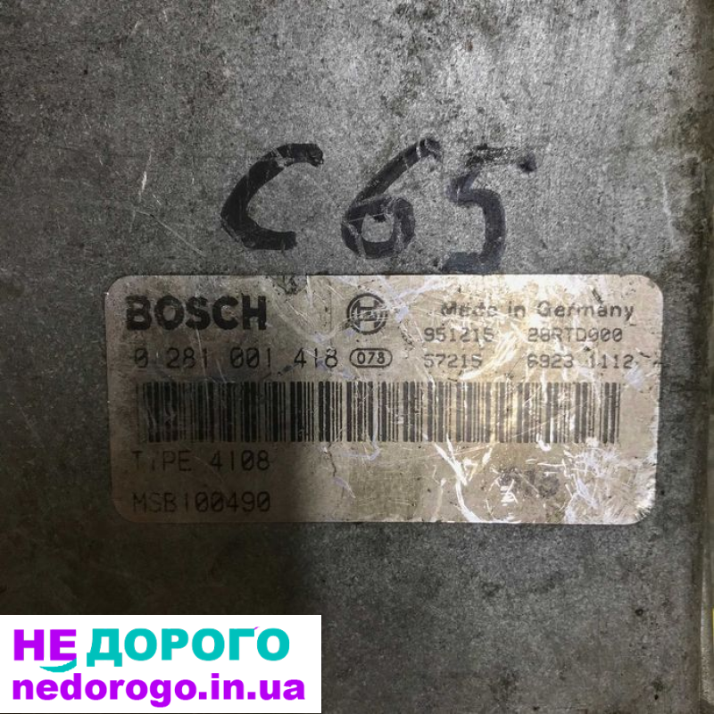 Блок управління двигуном ROVER 420 0281001418, 1995 рік, 1.6 л, бензин.