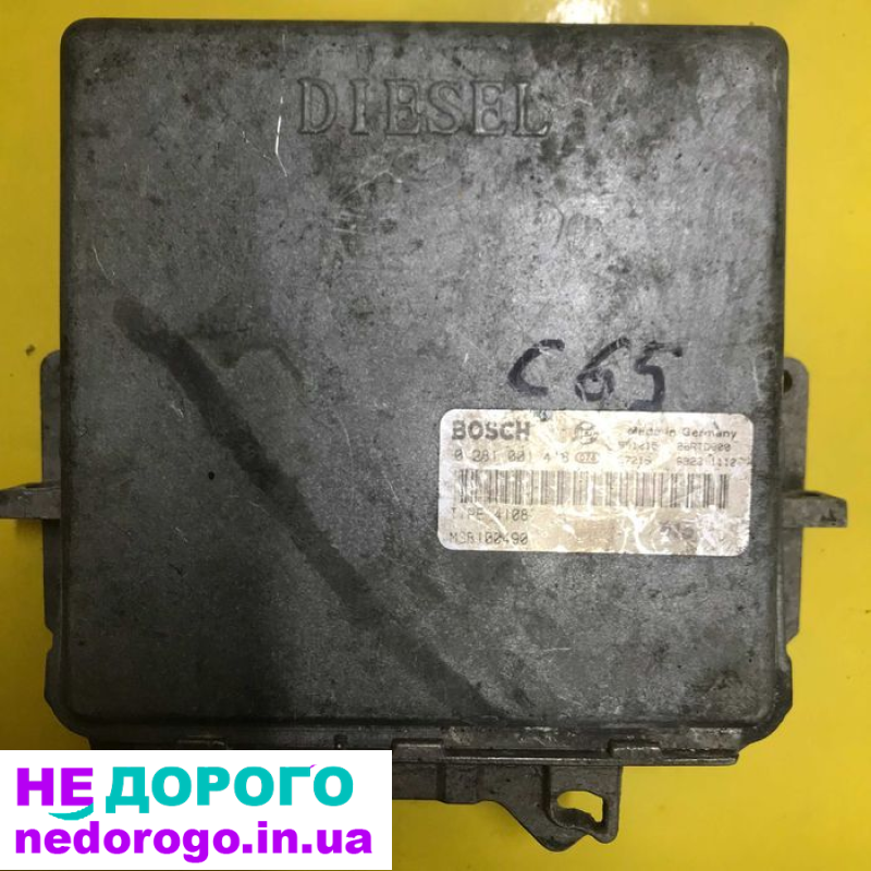 Блок управління двигуном ROVER 420 0281001418, 1995 рік, 1.6 л, бензин.