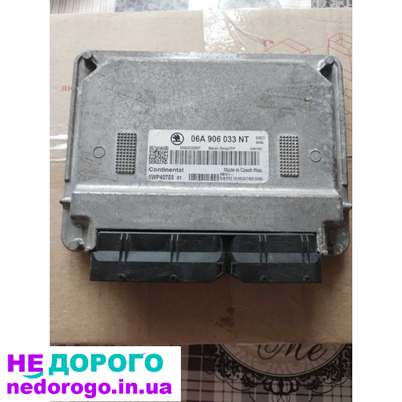 Блок управління двигуном Шкода Октавія А5, 2008 рік, 1.6 літра, бензин.