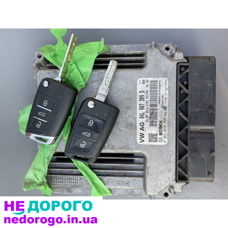 Блок управління двигуном Skoda A7 з ключами оригінал, 2018 рік, 1.6 літра, бензин.