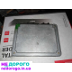 Блок управління двигуном Skoda Octavia 1.9 TDI 038906018BQ 0281001849, випущений у 2004 році, об'єм двигуна 1.9 літра, працює на дизельному паливі.