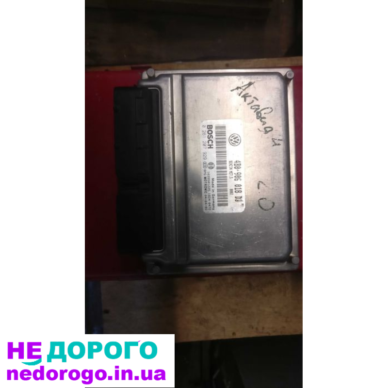 Блок управління двигуном Skoda Superb 1.8 t awt 4B0906018DJ VAG, 2003 рік, бензин, об'єм 1.8 л.
