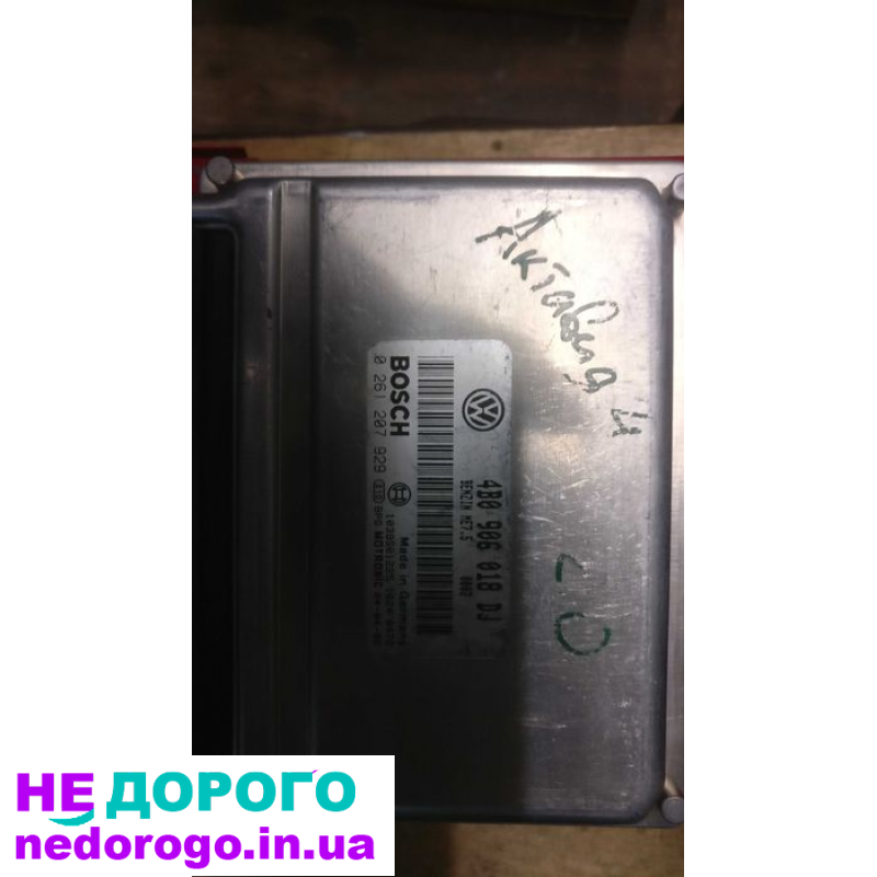 Блок управління двигуном Skoda Superb 1.8 t awt 4B0906018DJ VAG, 2003 рік, бензин, об'єм 1.8 л.