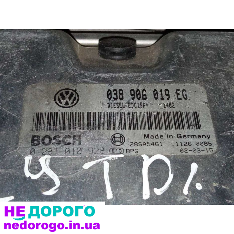 Блок управління двигуном Skoda Superb 1.9 TDI 038906019EG 0281010928, 2003 рік, 1.9 л, дизель.
