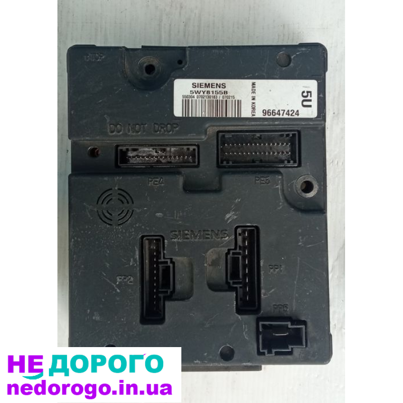 Блок управління ЕБУ для Chevrolet Epica, 2007, 2.0 л, бензин.