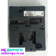 Блок управління ЕБУ для Chevrolet Epica, 2007, 2.0 л, бензин.