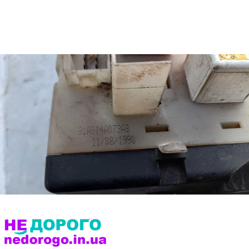 Блок управління ECU Ford Escort Mk5 Orion, 1990, 1.6 л, бензин. Блок запобіжників Ford Escort, 1990, 1.6 л, бензин.
