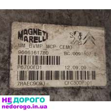 Блок управління для Volkswagen Passat B6, 2008, 2.0 л бензин.