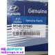 Блок управління керма Hyundai Tucson 3 TL, 2015-2021, 56340D7000, бензин, 2.0 л.
