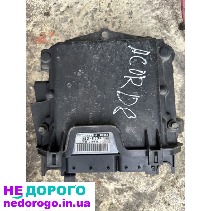 Блок управління коробки модуль Honda Accord 8 2.2D 37820-rl0-g04, 2008 рік, 2.2 л дизель.