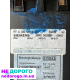Блок управління Коробкою АКПП Mercedes w203 210 163 0305452332: Назва: Блок управління Коробкою АКПП, Модель: Mercedes w203, Рік випуску: 2003, Об'єм двигуна: 2.0 л, Паливо: Бензин.