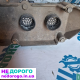 Блок управління коробкою автомат Renault Magnum DXI E-5