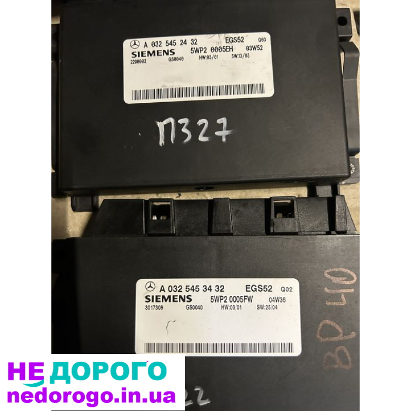 Блок управління коробкою передач АКПП Mercedes E-class W211 A0325451432, 2002 рік, 3.2 л, бензин.