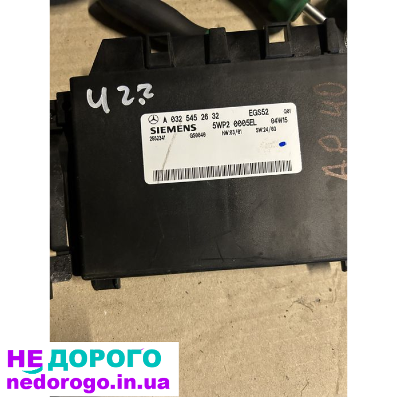 Блок управління коробкою передач АКПП Mercedes E-class W211 A0325451432, 2002 рік, 3.2 л, бензин.