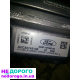 Блок управління КПП TCM Powershift Ford 11-18 Оригінал. Українська версія. Для автомобілів з двигуном на бензині.